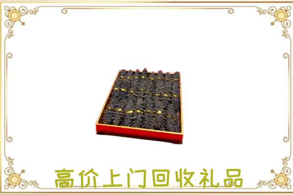 海宁周边回收海参