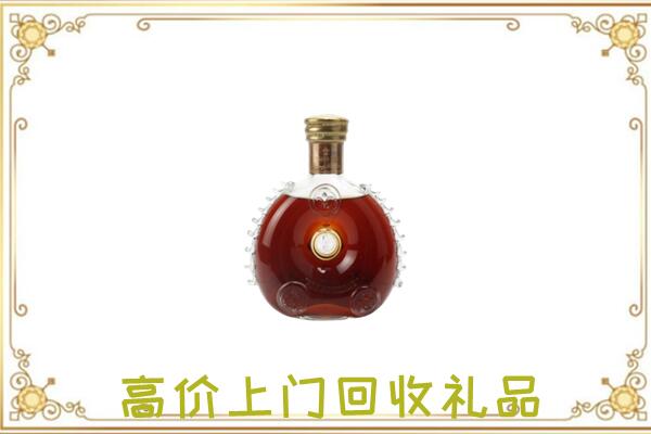 海宁附近回收路易十三