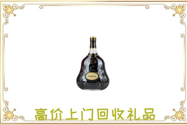 海宁附近回收轩尼诗
